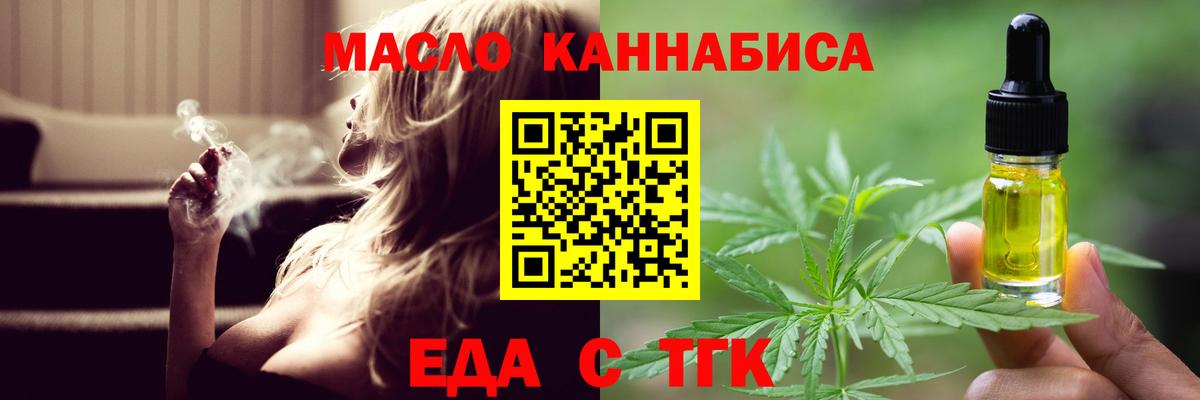 КОКАИН  Вход с VPN  Мефедрон   Карачаевск  МАРИХУАНА  МЕТАМФЕТАМИН  ГАШИШ  Альфа ПВП СОЛЬ  