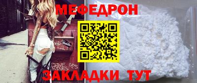 МДПВ Кумертау