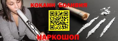 молекула духа Кулебаки