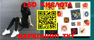 молекула духа Кулебаки