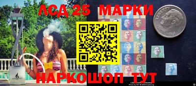 молекула духа Кулебаки