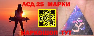 молекула духа Кулебаки