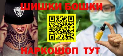 молекула духа Кулебаки