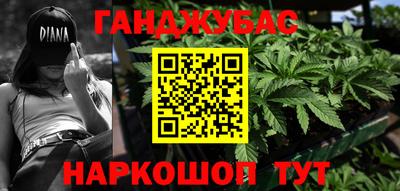 МДПВ Кумертау