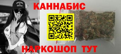 молекула духа Кулебаки