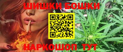 молекула духа Кулебаки