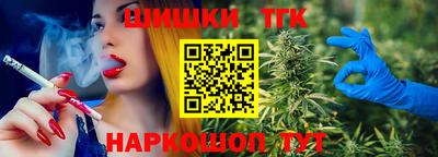 молекула духа Кулебаки