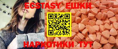 молекула духа Кулебаки
