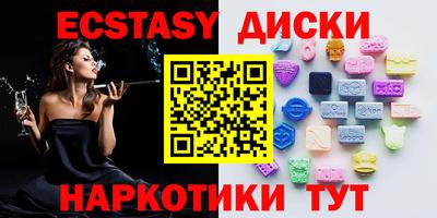 молекула духа Кулебаки
