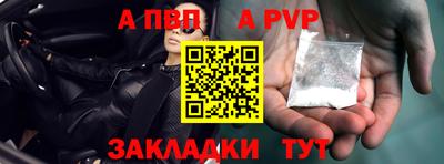 МДПВ Кумертау
