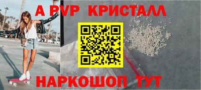 МДПВ Кумертау