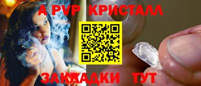 МДПВ Кумертау