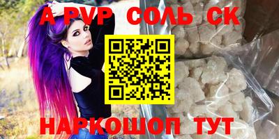 МДПВ Кумертау