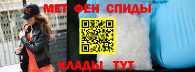 стафф Кунгур