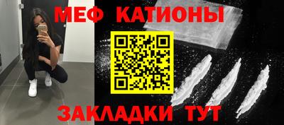 МДПВ Кумертау