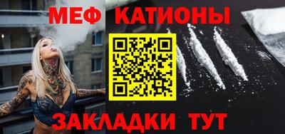 молекула духа Кулебаки